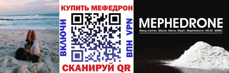 Что такое Мариинский Посад АМФ  СОЛЬ  МАРИХУАНА  Cocaine 