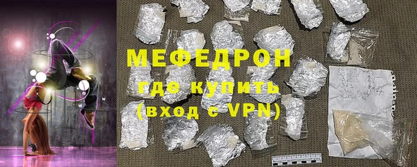 a pvp Арсеньев