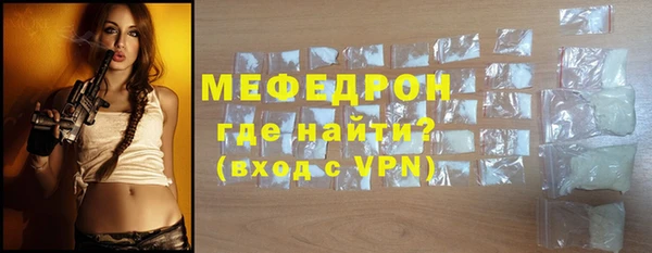 a pvp Арсеньев