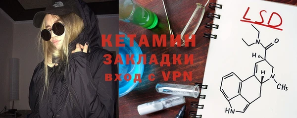 a pvp Арсеньев