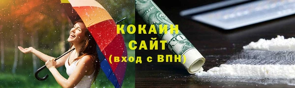 a pvp Арсеньев