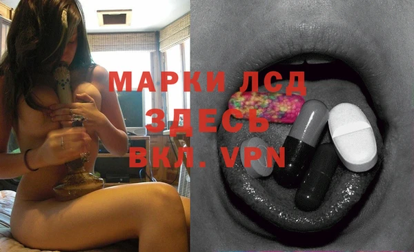 a pvp Арсеньев