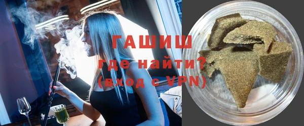 a pvp Арсеньев