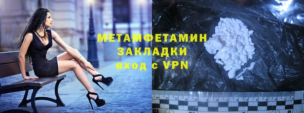 a pvp Арсеньев
