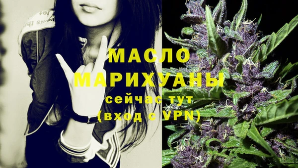 spice Аркадак