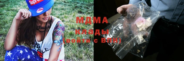 a pvp Арсеньев