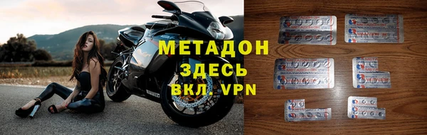 a pvp Арсеньев