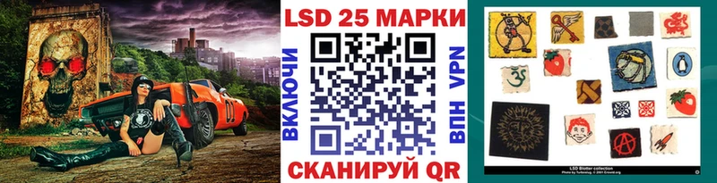 Наркотические марки 1,5мг  даркнет состав  Мариинский Посад 
