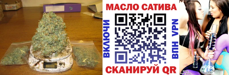 купить   маркетплейс формула  ТГК жижа  Мариинский Посад 