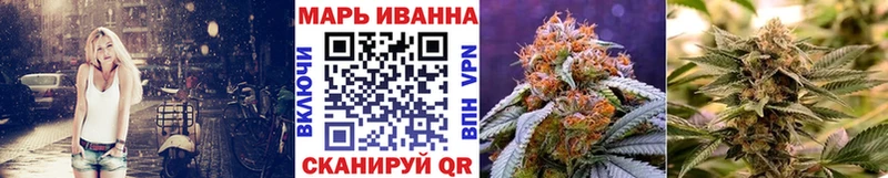 Шишки марихуана Amnesia  Мариинский Посад 